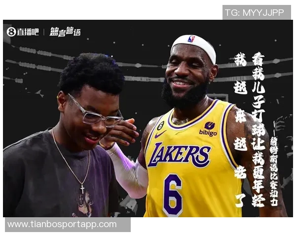 布莱斯分享詹姆斯全家福感恩瞬间幸福洋溢温馨家庭时光