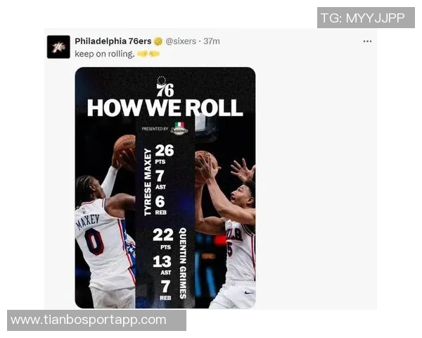 乌布雷拼劲十足全场表现出色贡献17分11板三分命中率高达60