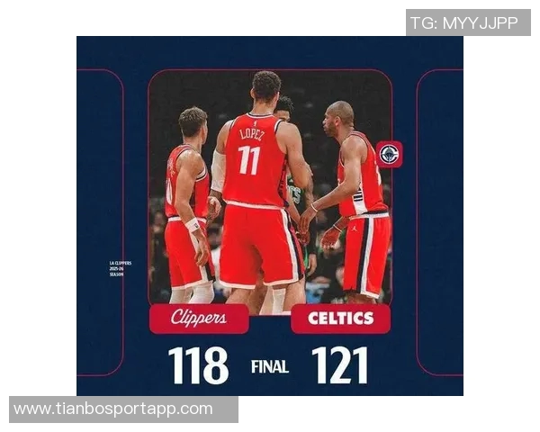 快船队近期状态堪忧连续五场失利排名西部倒数第二再遭重创