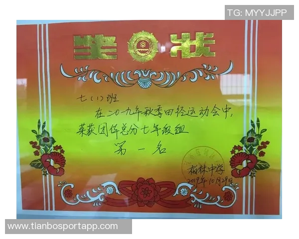 小卡激励龙狮球员继续拼搏明年再战期待重聚的信心与决心