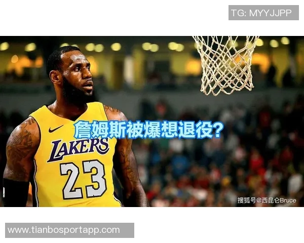 斯洛特重申不考虑争冠目标强调专注当前比赛状态与上赛季相似